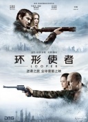 用力哦高潮痉挛大抽搐昏