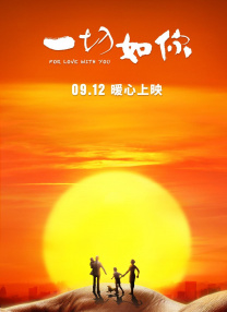 丁香六月色婷婷综合网